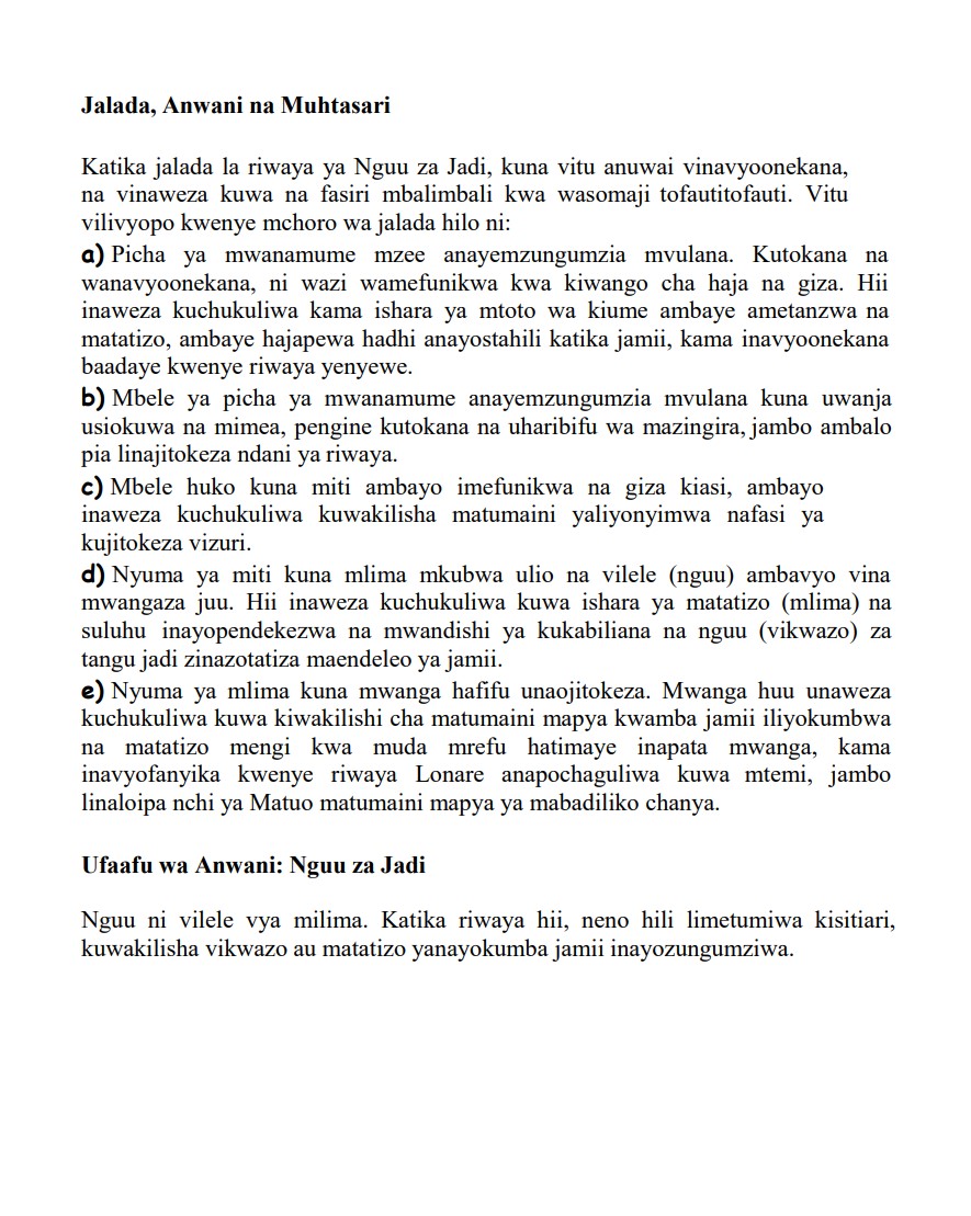 No preview available